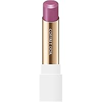 Amazon | コフレドール スキンシンクロルージュ PT-01 口紅 1個 (x 1